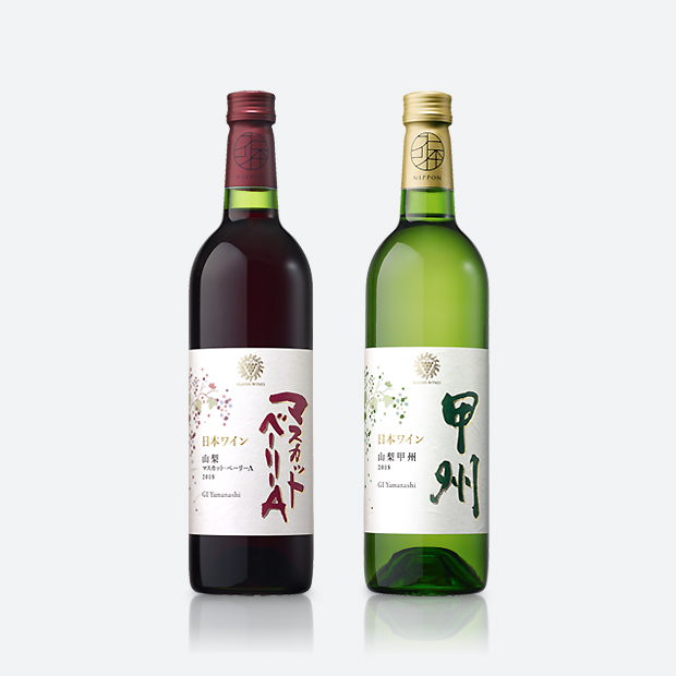 キッコーマン食品　日本ワイン　ラベル 2019